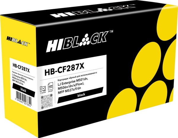 Картридж Hi-Black (HB-CF287X) для HP LJ M506dn/ M506x/ M527dn/ M527f/ M527c, 15K