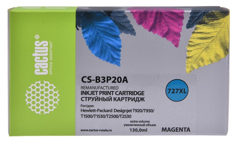 Картридж струйный Cactus №727 CS-B3P20A пурпурный (130мл) для HP DJ T920/T1500/T2530