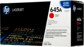 Картридж HP C9733A (645A) оригинальный для принтера HP Color LaserJet 5500/ 5500n/ 5500dn/ 5500dtn/ 5500hdn/ 5550n/ 5550dn/ 5550dtn/ 5550hdn/ 5550dsn magenta, 12000 страниц