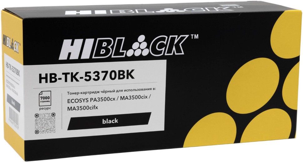 Картридж Hi-Black TK-5370Bk (HB-TK-5370Bk) Black для Kyocera ECOSYS PA3500/ PA3500cx/ MA3500/ MA3500cix, чёрный, 7K