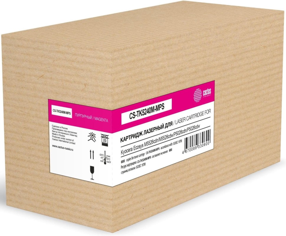 Картридж Cactus TK-5240M (CS-TK5240M-MPS) Magenta для Kyocera Ecosys M5526cdn/ M5526cdw/ P5026cdn/ P5026cdw, пурпурный, увеличенный, 6000 стр.