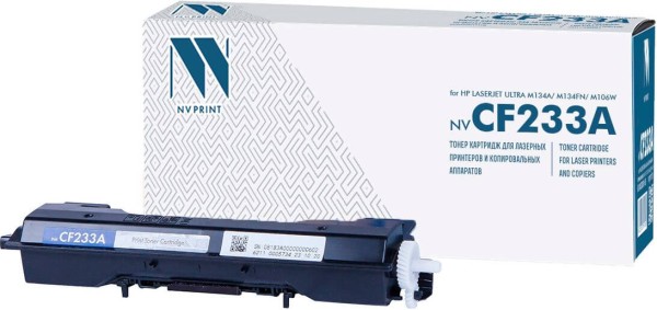Картридж NVP совместимый NV-CF233A для LaserJet Ultra M134a/M134fn/M106w (2300k)