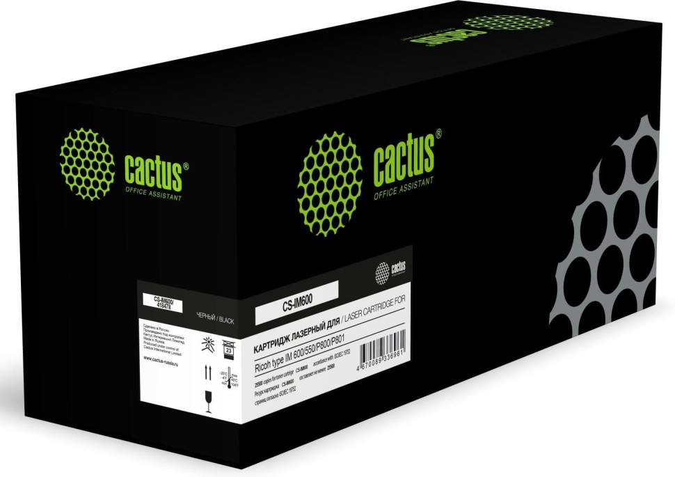 Картридж Cactus 418478 (CS-IM600) для Ricoh type IM 600/  IM 550/ P800/ P801, 25500 стр.