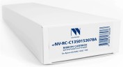 Картридж NV Print S015307 (NV-RC-C13S015307BA) для Epson LQ-630/ LQ-635/ LQ-730, чёрный