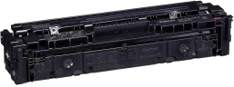 Картридж Canon 075HM (6367C002) Magenta оригинальный для Canon i-Sensys LBP646Cdw/ LBP647Cdw/ MF664Cdw/ MF667Cdw, пурпурный, увеличенный, 2500 стр.