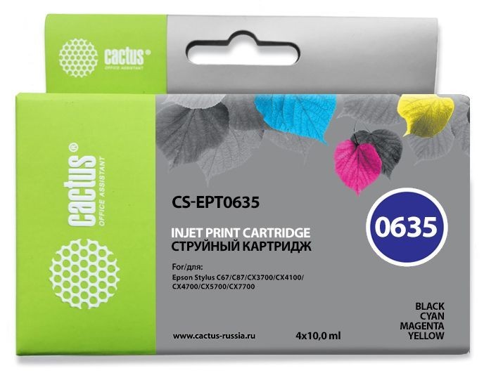 Картридж струйный Cactus CS-EPT0635 черный/голубой/пурпурный/желтый набор (40мл) для Epson Stylus C67/C87/CX3700/CX4100/CX4700