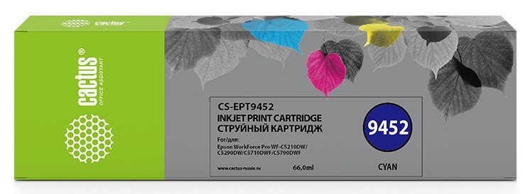 Картридж струйный Cactus CS-EPT9452 голубой (66мл) для Epson WF-C5290DW/C5790DW