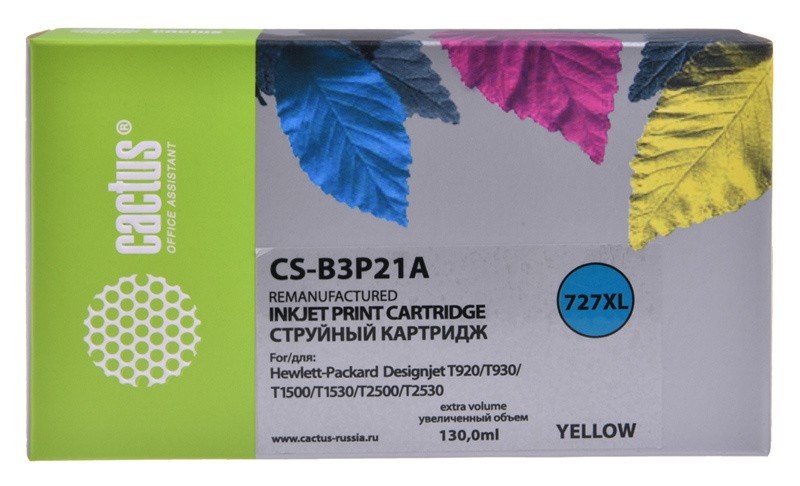 Картридж струйный Cactus №727 CS-B3P21A желтый (130мл) для HP DJ T920/T1500/T2530