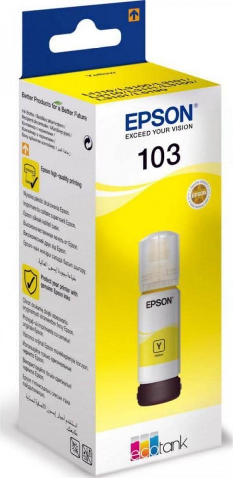 Чернила Epson C13T00S44A (103 Yellow) EcoTank оригинальные для Epson L3100/ L3101/ L3110/ L3150, жёлтый, 65мл