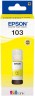 Чернила Epson C13T00S44A (103 Yellow) EcoTank оригинальные для Epson L3100/ L3101/ L3110/ L3150, жёлтый, 65мл