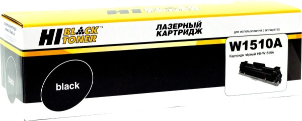 Картридж Hi-Black W1510A (HB-W1510A) для HP LaserJet Pro 4003dw/ 4003dn, MFP 4103fdw/ 4103fdn, 3050 стр., (с чипом)