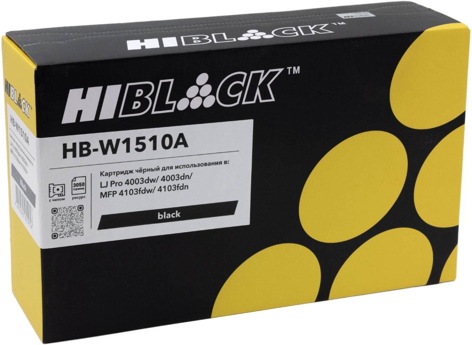 Картридж Hi-Black W1510A (HB-W1510A) (с чипом) для HP LaserJet Pro 4003dw/ 4003dn, MFP 4103fdw/ 4103fdn, 3050 стр.