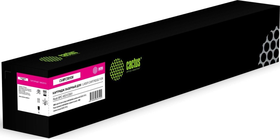 Картридж Cactus MPC5501E 842050 (CS-MPC5501EM) Magenta для Ricoh MP С4501/ C5501, пурпурный, 18000 стр.