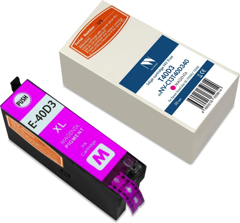 Картридж NV Print T40D3 (NV-C13T40D340) Magenta для Epson SureColor SC-T3100/ SC-T5100, пурпурный, 50мл