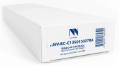 Картридж NV Print S015327 (NV-RC-C13S015327BA) для Epson FX-2190/ FX-2175/ LQ-2190, чёрный