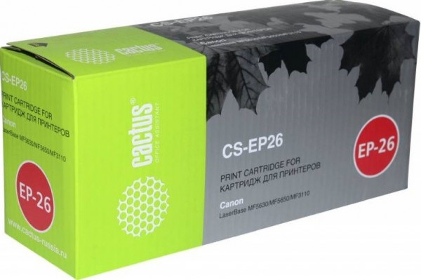 Картридж Cactus EP-26 (CS-EP26) для принтеров Canon LB MF5630/ MF5650/ MF3110 черный 2500 страниц