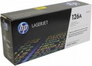 Фотобарабан HP CE314A (126A) оригинальный для принтера HP Color LaserJet Pro 100 CP1025/ CP1025nw/ M175nw/ M275 Drum Kit, 14000 страниц