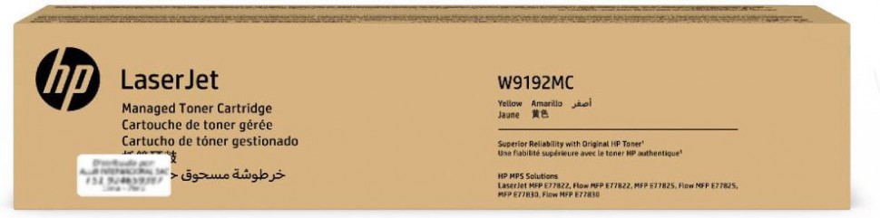 Картридж HP W9192MC оригинальный для HP Color LaserJet E77422/ E77822/ E77825/ E77830, yellow, 28000 страниц