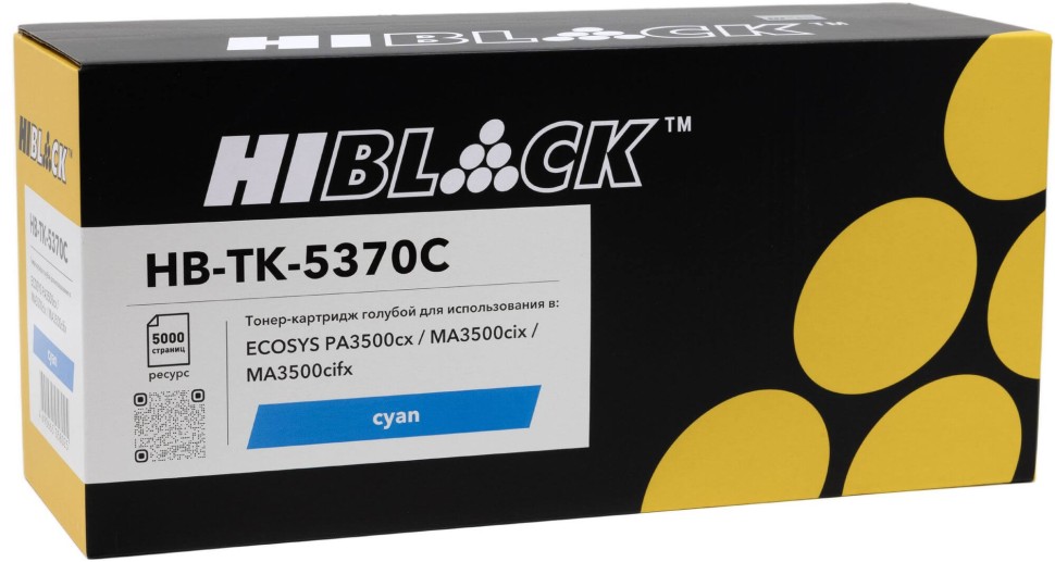 Картридж Hi-Black TK-5370C (HB-TK-5370C) Cyan для Kyocera ECOSYS PA3500/ PA3500cx/ MA3500/ MA3500cix, голубой, 5K