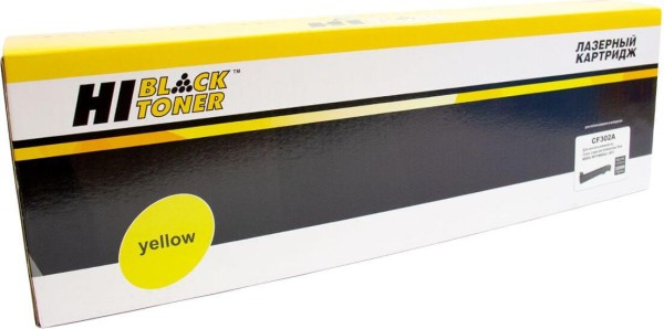 Картридж Hi-Black (HB-CF302A) для HP CLJ Enterprise M880/ M880z, №827A , Y, 32K
