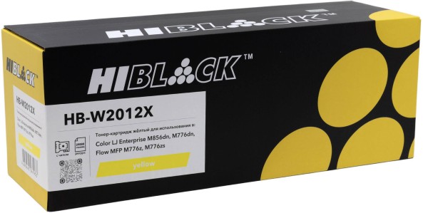 Картридж Hi-Black W2012X (HB-W2012X) Yellow (с чипом) для HP Color LaserJet Enterprise M856/ M776/ M776z, жёлтый, увеличенный, 29000 страниц
