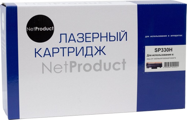 Картридж NetProduct (N-SP330H) для Ricoh Aficio SP 330DNw/ SP330SN/ SP330SFN, 7K 
