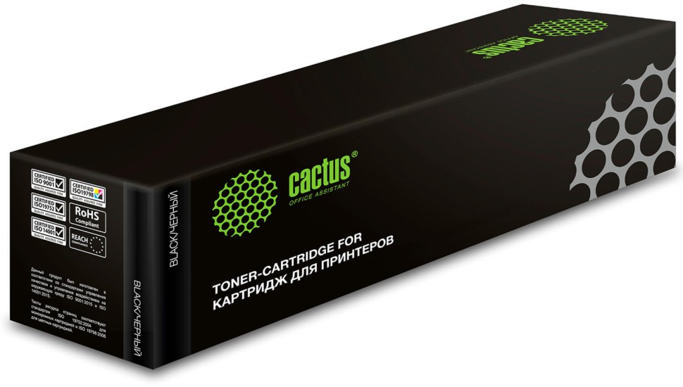Картридж Cactus 006R04395 (CS-C230XBK) Black для Xerox C230/ C235, чёрный, увеличенный, 3000 стр.