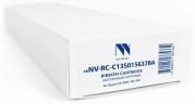 Картридж NV Print S015637 (NV-RC-C13S015637BA) для Epson LX-350/ LQ-350, чёрный