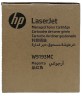 Картридж HP W9193MC оригинальный для HP Color LaserJet E77422/ E77822/ E77825/ E77830, magenta, 28000 страниц