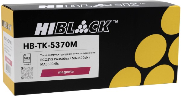 Картридж Hi-Black TK-5370M (HB-TK-5370M) Magenta для Kyocera ECOSYS PA3500/ PA3500cx/ MA3500/ MA3500cix, пурпурный, 5K