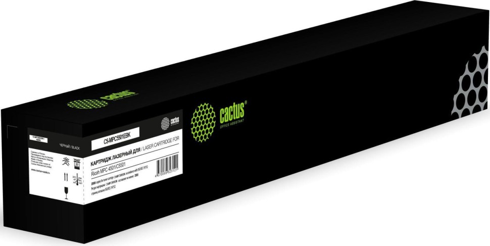 Картридж Cactus MPC5501E 842052 (CS-MPC5501EBK) Black для Ricoh MP С4501/ C5501, чёрный, 25500 стр.