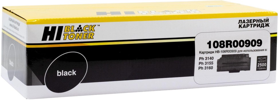 Картридж Hi-Black 108R00909 (HB-108R00909) для Xerox Phaser 3140/ 3155/ 3160, увеличенный, 2,5K