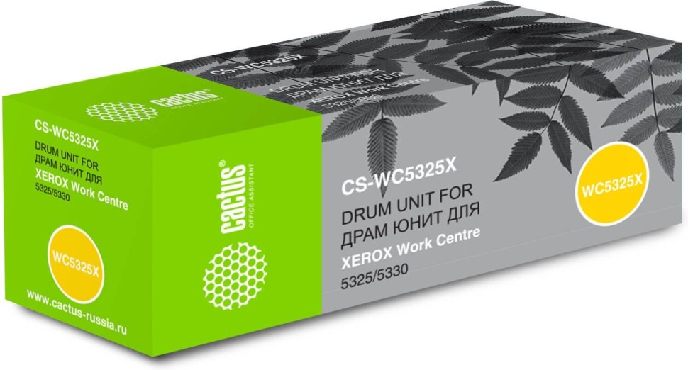 Блок фотобарабана Cactus 013R00591 (CS-WC5325X) Drum Unit для Xerox WorkCentre 5325/ 5330/ 5335, 96000 стр.