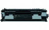 Картридж HP CE505A (05A) оригинальный в технологической упаковке для принтера HP LaserJet P2033/ P2034/ P2035/ P2036/ P2037/ P2053/ P2054/ P2055/ P2056/ P2057d black, 2300 страниц