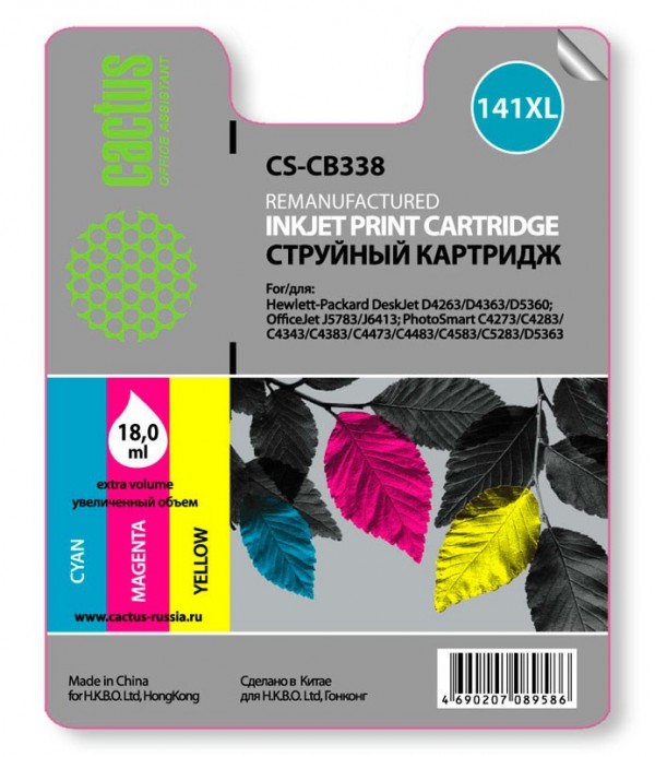 Картридж струйный Cactus CS-CB338 №141XL многоцветный (18мл) для HP DJ D4263/D4363/D5360/DJ J5783/J6413/PS C4273/C4283/C4343/C4383/C4473/C4483/C4583/C5283/D5363
