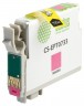 Картридж струйный Cactus CS-EPT0733 пурпурный (11.4мл) для Epson Stylus С79/C110/СХ3900/CX4900/CX5900/CX7300/CX8300/CX9300