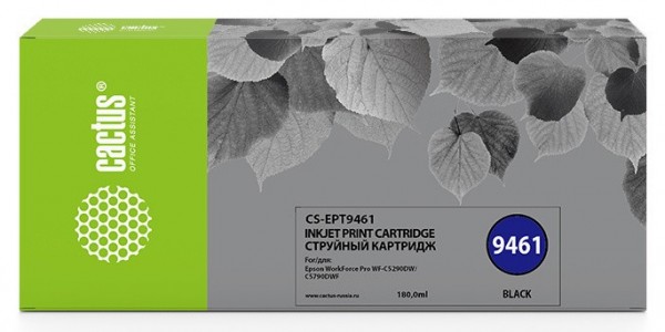Картридж струйный Cactus CS-EPT9461 черный (180мл) для Epson WF-C5290DW/WF-C5790DW