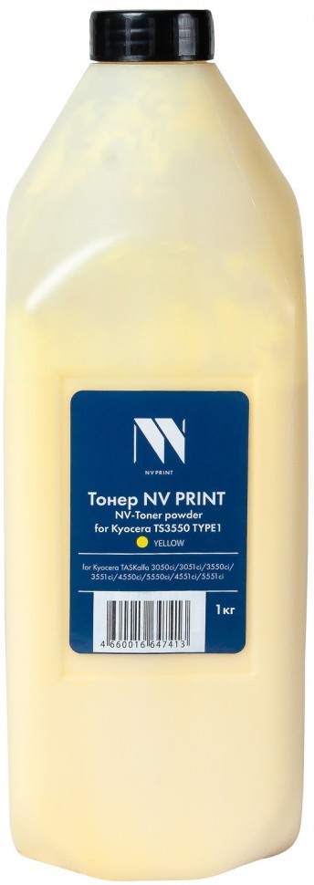 Тонер NV Print NV-KYO3550-TYPE1-1KGY для принтеров Kyocera TS3550 TYPE1 Yellow, 1кг