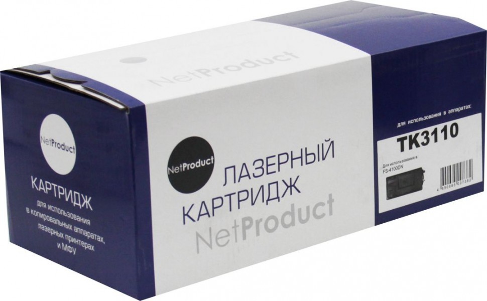 Тонер-картридж NetProduct (N-TK-3110) для Kyocera FS-4100DN, 15,5K