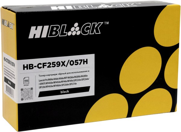 Картридж Hi-Black (HB-CF259X/057H) (с чипом) для HP LJ Pro M304/ 404n/ MFP M428dw/ MF443/ 445, Black, увеличенный, 10K