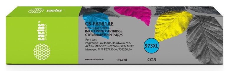 Картридж струйный Cactus 973XL CS-F6T81AE голубой (110мл) для HP HP PageWide Pro 452dw/Pro 477dw
