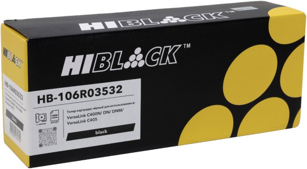 Тонер-картридж Hi-Black 106R03532 (HB-106R03532) Black для Xerox VersaLink C400/ C405, чёрный, 10,5K