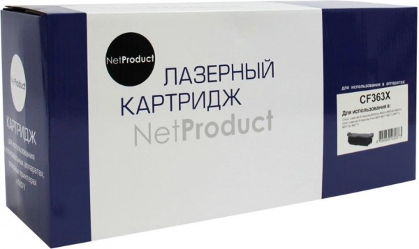 Картридж NetProduct (N-CF363X) для HP CLJ Enterprise M552/ M553/ MFP M577, M, 9,5K