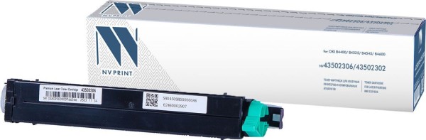 Картридж NVP совместимый NV-3502306/43502302 для OKI В4400/B4400N/B4600/B4600N (3000k)