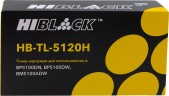 Картридж Hi-Black TL-5120H (HB-TL-5120H) для Pantum BP5100DN/ BP5100DW/ BM5100ADW, 6К