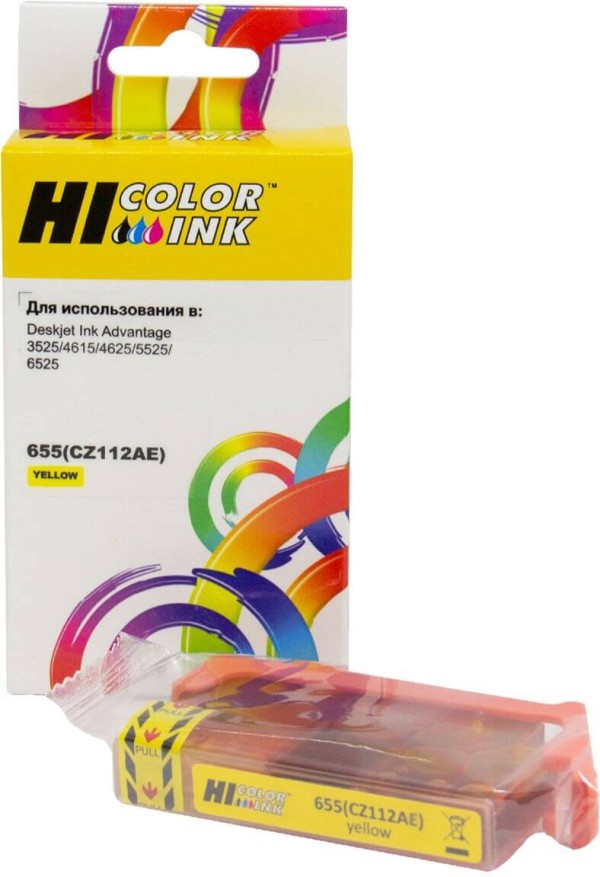 Картридж Hi-Black (HB-CZ112AE) для HP DJ IA 3525/ 5525/ 4515/ 4525, №655, Y
