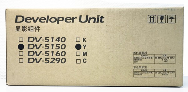 Блок проявки Kyocera DV-5150Y (302NS93022) оригинальный для принтера Kyocera ECOSYS P6035cdn / M6035cidn / M6535cidn, жёлтый, (200 000 стр.)