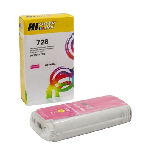 Картридж Hi-Black (HB-F9J66A) для HP DJ T730/T830, №728XL, Magenta, 130 мл