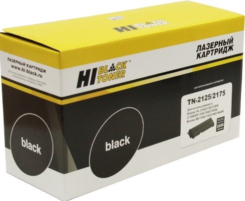 Картридж Hi-Black (HB-TN-2125/ 2175) для Brother HL-2140R/ 2150NR/ DCP-7030R, 2,6K