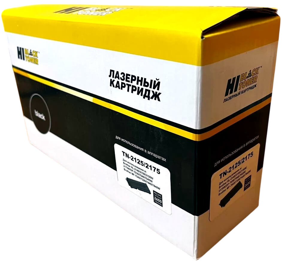 Картридж Hi-Black TN-2125/ TN-2175 (HB-TN-2125/2175) для Brother HL-2140R/ 2150NR/ DCP-7030R, увеличенный, 2,6K